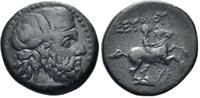 GREEK AE Thracian Kingdom. Seuthes III. Circa 323-316 BC. AE 20.5mm (6.19g). Dimitrov Typ 7 -