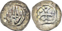 MIDDLE AGES AR Pfennig Germany. Hall in Schwaben. 14th century. / Heller (0.53g, 17mm). Saurma 1364 -