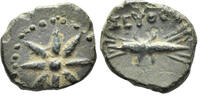 GREEK AE Thracian Kingdom. Seuthes III. Circa 323-316 BC. AE 14mm. (1.85g). SNG Stancomb 291 -