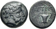GREEK AE Thracian Kingdom. Ketriporis. Circa 356-251 BC. AE 15mm (3.51g). SNG Stancomb 289 -