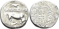 GREEK AR Drachm Illyria, Dyrrhachion. Circa 250-200 BC. (3.25g, 17mm). Meniskos and Dionysios, magistrate. SNG Copenhagen 467 -