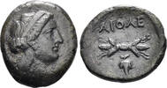 GREEK AE Lesbos, Methymna. Koinon of Aiolis. Circa 330-280 BC. AE 18mm (3.60g). SNG Copenhagen 333 -