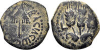 GREEK AE Prutah Judaea, Herodians. Agrippa I. (2.17g, 17mm). AJC II 249 -
