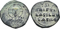 BYZANTINE AE Time of John I. 970-975. AE Anonymous Follis (7.01g, 26mm). Constantinople mint. SB 1793 -