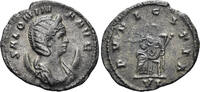 ROMAN Antoninianus Salonina, Augusta, BI (3.28g, 22mm). Rome mint. Struck 260-2 AD. RIC 25 -