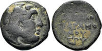 Diverse AE Ionia, Erythrai. Circa 300-200 BC. AE 15mm (2.99g). Batakos, son of Paramonos, magistrate. BMC 109 -
