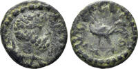 ROMAN PROVINCIAL AE Pisidia, Antioch. Time of the Antonines(?). AE 12mm (1.20g). Krzyżanowska AV 1/RV 2 -