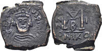 BYZANTINE AE Follis Heraclius. 610-641. (12.11g, 32mm). Nicomedia mint. Dated RY 2 (611/2). SB 833 -