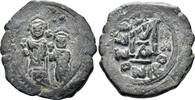 BYZANTINE AE Follis Heraclius, with Heraclius Constantine. 610-641. (13.01g, 33mm). Nicomedia mint. Dated RY 4 (613/4). SB 834 -