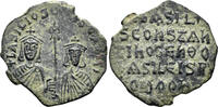 BYZANTINE AE Follis Basil I the Macedonian, with Constantine. 867-886. (4.59g, 26mm). Constantinople (or uncertain provincial mint?). SB 1721 -