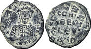 BYZANTINE AE Follis Constantine VII Porphyrogenitus. 913-959. (6.15g, 27mm). Constantinople mint. Struck 945-50. SB 1761 -