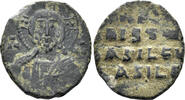 BYZANTINE AE Time of John I. 970-975. AE Anonymous Follis (4.62g, 22mm). Constantinople mint. SB 1793 -