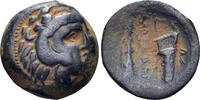 GREEK AE Macedonian Kingdom. Alexander III 'the Great'. 336-323 BC. AE Unit (6.32g, 20mm). Phoenician mint. Price -; SNG München - -