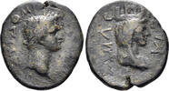 ROMAN PROVINCIAL AE Pontos, Amaseia. Domitian. AE 24mm (8.34g). RPC II 1633 (same dies) -