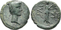 ROMAN PROVINCIAL AE Troas. Ilion. Augustus. 27 BC-14 AD. AE 13mm (1.72g). RPC I 2307 -