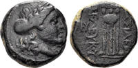 Diverse AE Seleukid Kingdom. Seleukos II Kallinikos. 246-226 BC. AE 19.5mm (8.47g), Antioch mint. Houghton-Lorber 256, 693a -