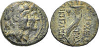 GREEK as Phoenicia, Ake-Ptolemais (as Antiocheia). Struck 132. AE 16mm (1.86g). Kadman, The Coins of Akko Ptolemais, CNP I / IV (1961), 9 -