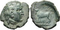 Diverse AE Thraco-Macedonian Tribes. Odrysai. Circa 187-72 BC. AE 21mm (3.84g). SNG BMC Black Sea -