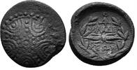 NEW AE Lydia, Philadelphia. Circa 1st century BC. AE 16mm (4.11 gm). SNG Copenhagen 343 -