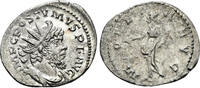 ROMAN AR Antoninianus Postumus. 260-268 AD. (3.42g, 23mm). Colonia Agrippinensis mint. Struck RIC 75 -