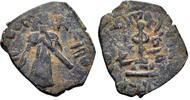 MIDDLE AGES AE Islamic, Umayyad Caliphate. 'Abd al-Malik ibn Marwan. AH 65-86 / 685-705 AD. AE Fals (1.75g, 18mm). Qinnasrin mint. Struck circa -