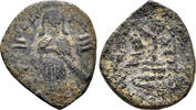Diverse AE Islamic, Umayyad Caliphate. 'Abd al-Malik ibn Marwan. AH 65-86 / 685-705 AD. AE Fals (3.28g, 20mm). Qinnasrin mint. Struck circa -