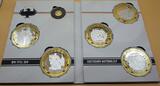 BRD  WM Titel der Deutschen Nationalelf - Giganten Fussball WM Titel DE - FB, gekapselt in Originalverpackung