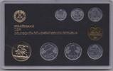 DDR KMS Minisatz -Schmelzen- -