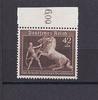 Deutsches Reich 42+108 Pf Braunes Band mit Bogenrand -