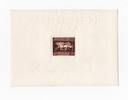 Deutsches Reich 3x Block 3x Braunes Band Block 4 -