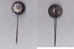 3.Reich Reichsluftschutzbund (RLB) -Amtsträgerabzeichen 1.Form- -