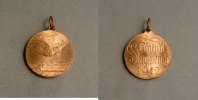Deutsches Reich Flieger-National-Flugspende 1912 -