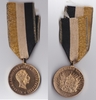 Deutsches Reich Erinnerungsmedaille -Landwehr Verein Schalksmühle 1878- am Band -