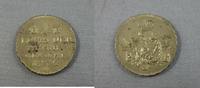Deutschland Passir-Gewicht "1 Louis D'Or" -