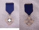 3. Reich 1933-1945 Treudienst-Ehrenzeichen f&uuml;r 25 Jahre  45,00 EUR  + 5,50 EUR frais d'envoi