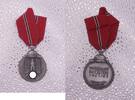 3. Reich 1933-1945 Medaille Winterschlacht im Osten (Ostmedaille) am Band  69,00 EUR  + 6,90 EUR frais d'envoi