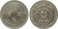 Kolonien und Nebengebiete 5 Cent Kiautschou 1909 leicht gereinigt, vorz&uuml;... 245,00 EUR  + 14,00 EUR frais d'envoi