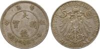 Kolonien und Nebengebiete 5 Cent Kiautschou -