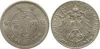 Kolonien und Nebengebiete 5 Cent Kiautschou -