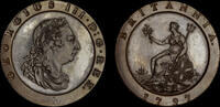 GREAT BRITAIN 1797 GEORGE III, 1797 BRONZED PROOF 'CARTWHEEL' TWOPENCE, ... 3056,69 EUR  + 36,91 EUR frais d'envoi