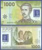 CHILE P. 161g 1000 Pesos -