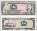 NICARAGUA 500 Cordobas -