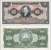 NICARAGUA 500 Cordobas -