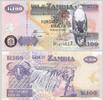 SAMBIA P.38j 100 Kwacha 2011 Kassenfrisch 0,70 EUR  + 6,20 EUR frais d'envoi