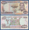 SAMBIA P.35 500 Kwacha (1991) Neuf