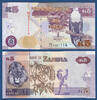 SAMBIA P.50a 5 Kwacha 2012 Neuf