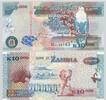 10000 Kwacha 2003 SAMBIA P.46a  Kassenfrisch