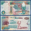 SAMBIA P.46h 10000 Kwacha 2012 Neuf