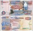 50000 Kwacha 2009 SAMBIA P.48e  Kassenfrisch
