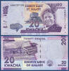 MALAWI P.57a 20 Kwacha 1.1.2012 Neuf